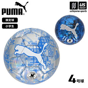 v[} y PUMA z TbJ[{[ 4 v[} Jbv OtBbN TbJ[{[ HS 2025`26NH~MODEL y 084952 TbJ[4 {[ JFA苅 w ǂ LbY WjA zyzB
