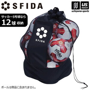 XtB[_y SFIDA z{[obO TbJ[{[5×12[\ 2025Nfy SH23B19 {[[ {[P[X {[obN [obO {[lbg bVobOzyzB