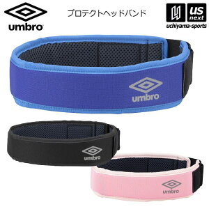 Au y UMBRO z TbJ[ veNgwbhoh 2025NtMODEL y UF5SAZ01U ANZT[ wAoh K g[jO tbg{[ TbJ[{[ j  q zyzBΏ