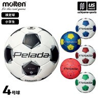 モルテン 【 molten 】 サッカーボール 4号球 ペレーダ4000 2026年継続MODEL 【 F4K4000 PELADA 6代目 サ…