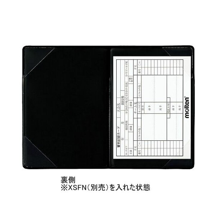 完全送料無料 モルテン Molten レフェリーグッズ サッカー用審判記録カード Riosmauricio Com