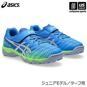 AVbNXy ASICS z WjA TbJ[ g[jOV[Y JUNIOLE 7 TF 2025`26NH~MODELy 1104A056 WjI[ ^[t Ő LbY c w zyzBΏ 365oׁzy[֕s