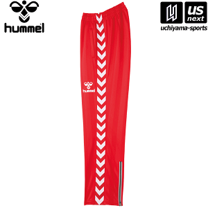 qyhummelzHAT3059 EH[Abvpc (20)bh 2025`26NH~pMODELy[֕sz[][Бq]