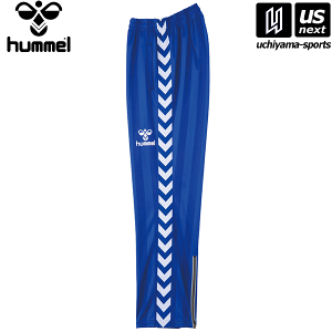 qyhummelzHAT3059 EH[Abvpc (63)Cu[ 2025`26NH~pMODELy[֕sz[][Бq]