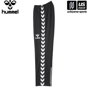 qyhummelzHAT3059 EH[Abvpc (90)ubN 2025`26NH~pMODELy[֕sz[][Бq]