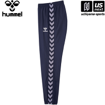 Amazon | [ヒュンメル] ロングパンツ トライアルエアーパンツ
