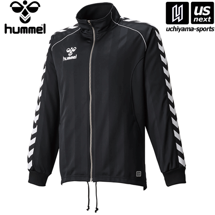 ヒュンメル ウォームアップジャケット hummel HJT2059 楽天市場】ヒュンメル【hummel】HJT2059 ジュニアウォームアップ