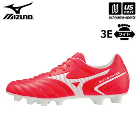 ミズノ 【 MIZUNO 】 サッカー スパイク モナルシーダ NEO II SELECT 2023～24年秋冬MODEL 【 P1GA2325 MONARCIDA シューズ メンズ 男性 3E ワイド 幅広 初心者 部活動 コーラル 】【あす楽対応 365日出荷】【メール便不可】[物流倉庫]