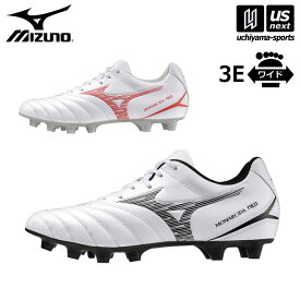 ミズノ 【 MIZUNO 】 サッカー スパイク モナルシーダ NEO III SELECT 2024年春夏MODEL 【 P1GA2425 MONARCIDA シューズ メンズ 男性 3E ワイド 幅広 初心者 部活動 白 】【あす楽対応 365日出荷】【メール便不可】[物流倉庫]