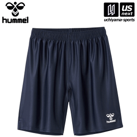 【物価高応援クーポン配布中】ヒュンメル 【 hummel 】 HAG5042P プラクティスパンツ (71)インディゴネイビー 2025〜26年秋冬継続MODEL【メール便不可】[取り寄せ][自社倉庫]