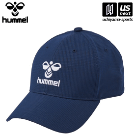 ヒュンメル 【 hummel 】 HFA4095 ベーシックキャップ (71)インディゴネイビー 2024年春夏継続MODEL【メール便不可】[取り寄せ][自社倉庫]