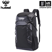 バスケ用バッグ HUMMEL Backpack 40L sportsjima_item3997