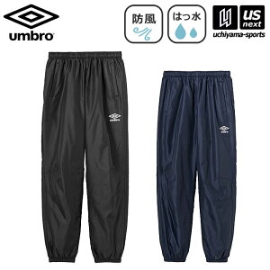 Auy umbro z UF5FPZ02MA Y N EChpc TbJ[ tbgT 2025`26NH~MODELy[֕sz[][Бq]
