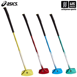 【物価高応援クーポン配布中】アシックス【 ASICS 】 グラウンドゴルフ クラブ GGライトウエイトバランス 2025〜26年秋冬継続MODEL【 3283A242 グランドゴルフ グラウンドゴルフクラブ 】【翌日配