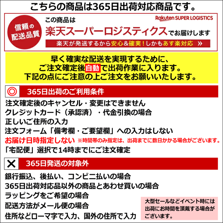 楽天市場】（送料無料） バタフライ / タマス 【 Butterfly / Tamasu