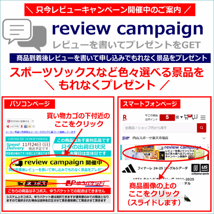 楽天市場】ミカサ【MIKASA】バレーボール バレー4号 検定球 黄