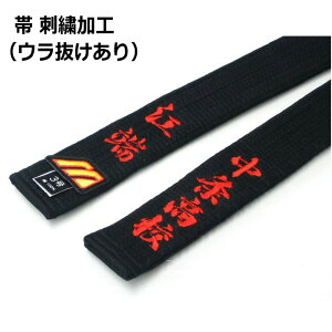 _ hJH iт̂݁j 1̉iły[֕sz[][Бq]