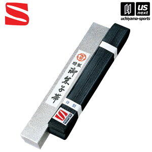 Ny NUN/KUSAKURA z_ qсi16{Dj5.5yJOG   _  JUDOzy[֕sz[][Бq]