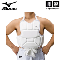 空手 胴プロテクター S サイズ MIZUNO ミズノ空手胴プロテクター(全日本空手道連盟検定品) 運動