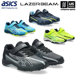 AVbNXy ASICS Trading z WjA jOV[Y LAZERBEAM SK-MG-B 2025`26NH~MODELy 1154A211 [U[r[ WjAV[Y LbYV[Y AVbNX zyzBΏہzy