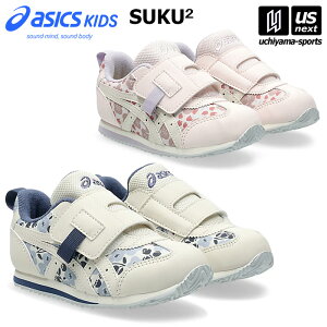 �A�V�b�N�X�L�b�Y�y ASICS Kids �z �X�N�X�N �������� �L�b�Y�V���[�Y IDAHO MINI KT-ES G 2025�`26�N�H�~�V�F�y 1144A374 �A�C�_�zMINI �A�C�_�z�~�j �X�j�[�J�[ �z�y�����z�B�Ώہz�y���[���֕s�z[��
