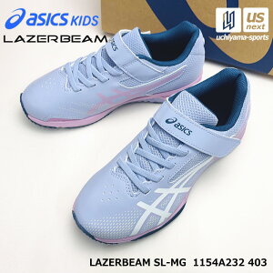 �A�V�b�N�X�L�b�Y�y ASICS Kids �z �W���j�A �����j���O�V���[�Y LAZERBEAM SL-MG 2026�`27�N�H�~MODEL�y 1154A232 ���[�U�[�r�[�� �W���j�A�V���[�Y �L�b�Y�V���[�Y �z�y�����z�B�Ώہz�y���[���֕s�z