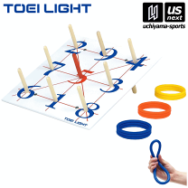 Amazon | トーエイライト(TOEI LIGHT) ソフトバー輪投げ600 B