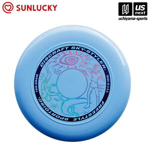 TbL[y SUNLUCKY ztCOfBXN XJCX^C[y FS-160S FS160S t[X^CfBXN fBXN AeBbgZ j[X|[czy[֕sz[][Бq]