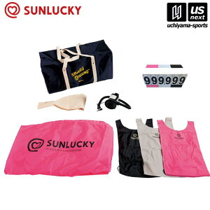 TbL[y SUNLUCKY zL{[ERyZbgy KIN-XP2 KINXP2 L{[ L{[X|[c j[X|[czy[֕sz[][Бq]
