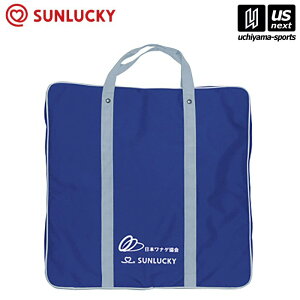 TbL[y SUNLUCKY ziQ L[obOy SL-12 SL12 iQ ֓ j[X|[czy[֕sz[][Бq]