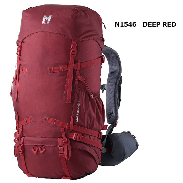 楽天市場】ミレー【 MILLET 】登山 リュック バックパック 
