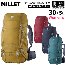 ミレー【 MILLET 】登山 リュック バックパック レディース サースフェー NX 30＋5 W 2024年春夏継続MODEL 新ロゴ【MIS0757 SAAS FEE アウトドア リュックサック ザック 登山リュック アウトドアリュック】【あす楽対応 365日出荷】【メール便不可】[物流倉庫]