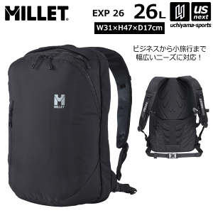 ミレー exp」の人気商品一覧 | 安い商品を通販サイトから探す