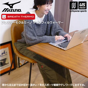 ~Ym y MIZUNO z G| uXT[ ebNtBEH[}[ N~[m 2025NpMODEL y C2JYA610 h ȓ X|[cϐ hЃObY uPbg 唻 J[L zyzBΏہz