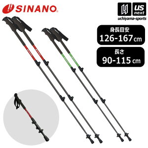 Vimy SINANO zgbLO|[ OgC 115 90`115cm Lk^Cv E1g 2025`26NH~pMODELy 510292 510293 x[VbN |[ oR gbLO AEghA zyzBΏ