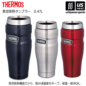 T[XyTHERMOSz^fM^u[ 470ML ROD[001 2025NpMODELyۉ^u[ ۗ^u[ ^u[ RbvzyzBΏہzy[֕sz[Бq]