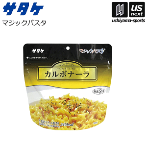 T^PySATAKEz}WbNpX^ J{i[ypۑHzyzBΏہzy[֕sz[Бq]