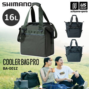 �V�}�m �y SHIMANO �z �A�E�g�h�A �N�[���[�o�b�O�v�� COOLER BAG PRO S�T�C�Y 16L BA-001Z �y �ۗ� �N�[���[ �A�E�g�h�A �L�����v �o�[�x�L���[ ���W���[ �\�t�g �y�� �z�y�����z�B�Ώہz�y���[���֕s