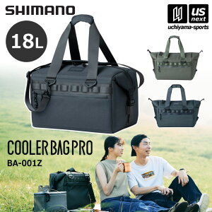�V�}�m �y SHIMANO �z �A�E�g�h�A �N�[���[�o�b�O�v�� COOLER BAG PRO M�T�C�Y 18L BA-001Z �y �ۗ� �N�[���[ �A�E�g�h�A �L�����v �o�[�x�L���[ ���W���[ �\�t�g �y�� �z�y�����z�B�Ώہz�y���[���֕s