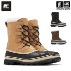 （国内正規品） ソレル 【 SOREL 】 メンズ ウィンターブーツ カリブー CARIBOU 【 NM1000 ブーツ スノーブーツ あったか 防寒 冬靴 雪 寒冷地 男性 メンズサイズ 】【あす楽対応 365日出荷】【メール便不可】[物流倉庫]