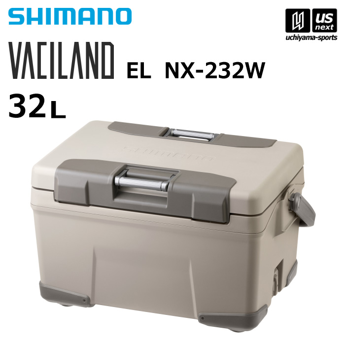 シマノ クーラーボックス VACILAND EL 32L モカ 新品-