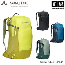 楽天市場】VAUDE リュック（カラーグリーン）（アウトドア｜スポーツ