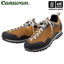 Caravan - キャラバン　20%引　トレッキングシューズ　GK26 サイズ25.0cm GK26 – 登山靴/トレッキングシューズ/登山ギアの キャラバン公式