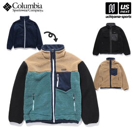 （国内正規品） コロンビア 【 Columbia 】 メンズ シカゴアべニューリバーシブルフリースジャケット 2023～24年秋冬MODEL 【 PM3437 Chicago Avenue ジャケット ボア もこもこ 2way アウトドア 】【あす楽対応 365日出荷】【メール便不可】[物流倉庫]