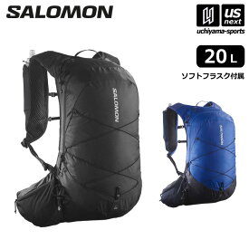 サロモン 【 SALOMON 】 バックパック XT 20 SET 2024年春夏MODEL 【 LC2184000 LC2184100 リュック リュックサック ハイキング 登山 トレイル サイクリング メンズ レディース 】【あす楽対応 365日出荷】【メール便不可】[物流倉庫]