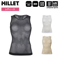 ミレー【 MILLET 】 レディース アンダーウェア ドライナミック メッシュ ノースリーブ クルー 2026～27…