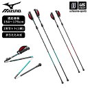 ミズノ 【 MIZUNO 】 4段折りたたみ ウォーキングポール LITE （2本1組） 2025年継続MODEL 【 C3JTPB10 ウォーキング…