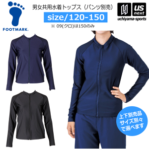 tbg}[N y FOOTMARK z WjA jpgbvX ㉺ʔ 2025NpMODEL y 132350  XCEFA XN[ jp WF_[XΉ WF_[X zyz