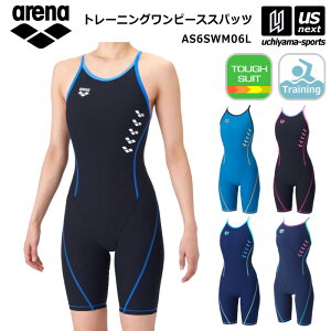 �A���[�i �y arena �z ���j ���f�B�[�X �g���[�j���O���� �g���[�j���O�����s�[�X�X�p�b�c �n�[�t���b�O 2026�N�t��MODEL �y AS6SWM06L �X�C���E�F�A �g���[�j���O ���K ������ ���� �z�y�����z�B��