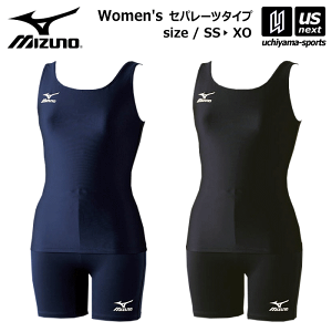 ミズノ(mizuno) セパレート レディース競泳水着 | 通販・人気